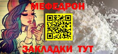 героин Лесосибирск