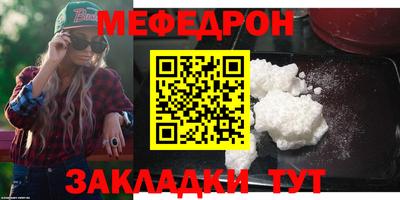 героин Лесосибирск