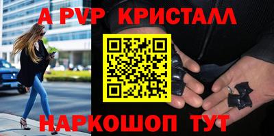 героин Лесосибирск