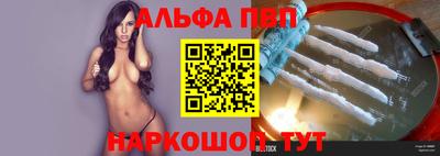 героин Лесосибирск