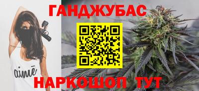 героин Лесосибирск