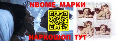героин Лесосибирск