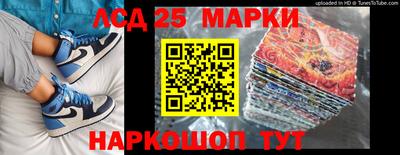 мефедрон VHQ Ликино-Дулёво
