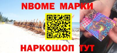 героин Лесосибирск