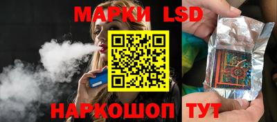 мефедрон VHQ Ликино-Дулёво