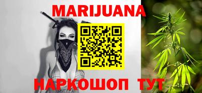 мефедрон VHQ Ликино-Дулёво