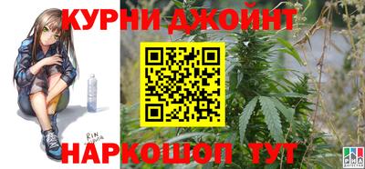 мефедрон VHQ Ликино-Дулёво