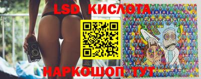 героин Лесосибирск