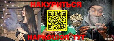 героин Лесосибирск