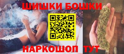 героин Лесосибирск
