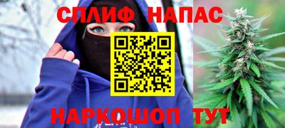 мефедрон VHQ Ликино-Дулёво