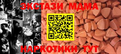героин Лесосибирск