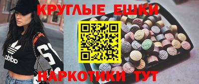 героин Лесосибирск