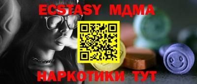 героин Лесосибирск