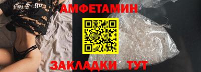 мефедрон VHQ Ликино-Дулёво