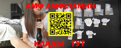 мефедрон VHQ Ликино-Дулёво