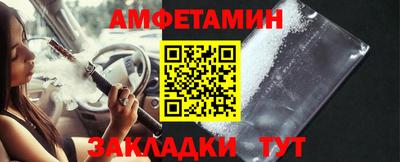 мефедрон VHQ Ликино-Дулёво