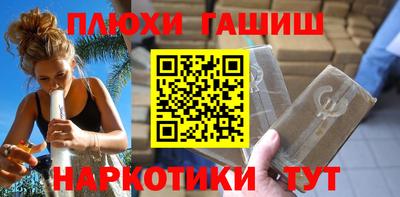 мяу мяу кристалл Ливны
