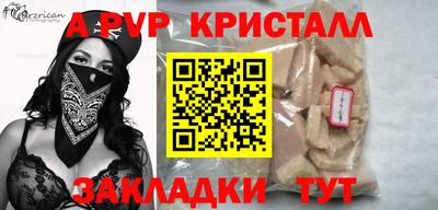 героин Лесосибирск