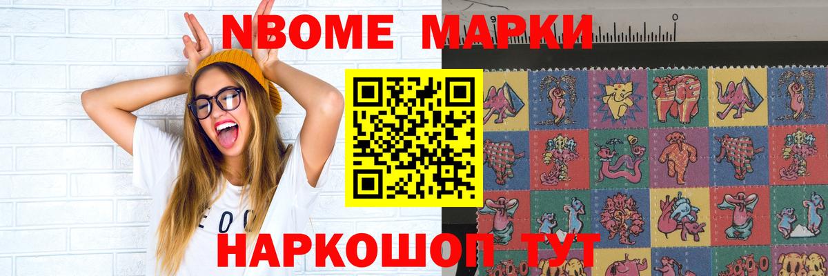 ЛСД экстази ecstasy  Вход с VPN  LSD-25 экстази ecstasy  Среднеуральск 