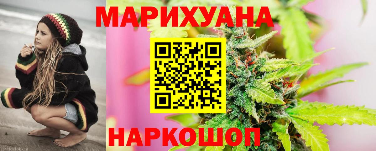 Метадон Среднеуральск